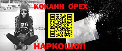 mdma Обь