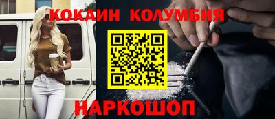 твердый Обнинск