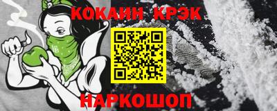 СК Нягань