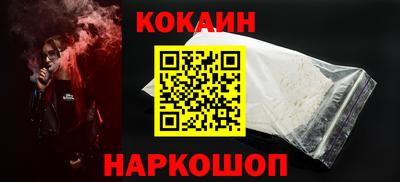 твердый Обнинск