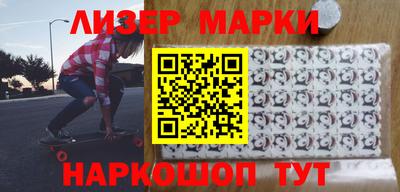 mdma Обь