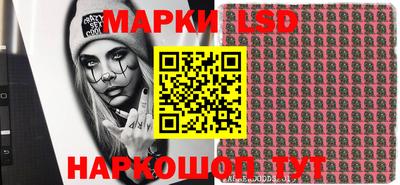 mdma Обь