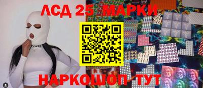 СК Нягань