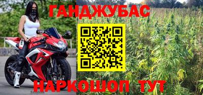 твердый Обнинск