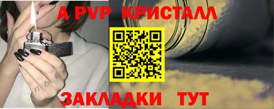 mdma Обь
