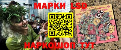 mdma Обь