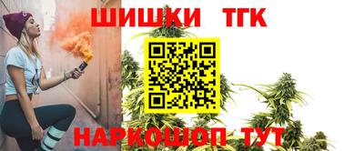 СК Нягань