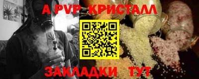 mdma Обь