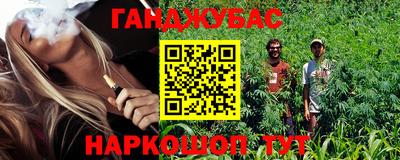 твердый Новокубанск