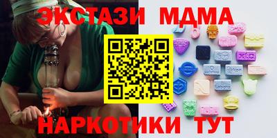 твердый Обнинск