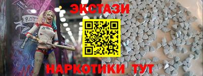 твердый Обнинск