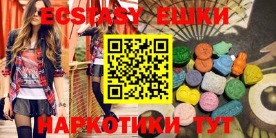 крисы Новозыбков