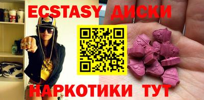 твердый Обнинск