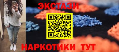 СК Нягань