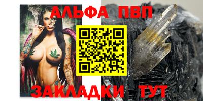СК Нягань