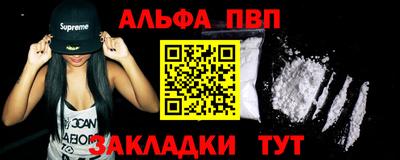 СК Нягань