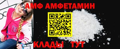 крисы Новозыбков