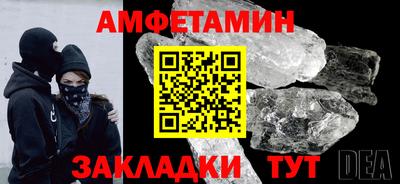твердый Обнинск