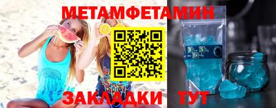 mdma Обь