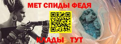 СК Нягань