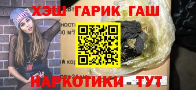 твердый Обнинск