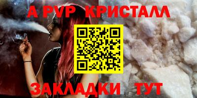 mdma Обь