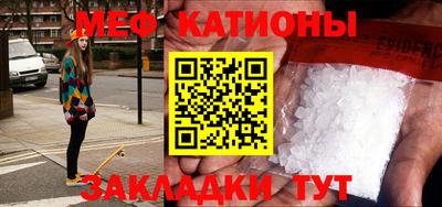 mdma Обь