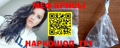 mdma Обь