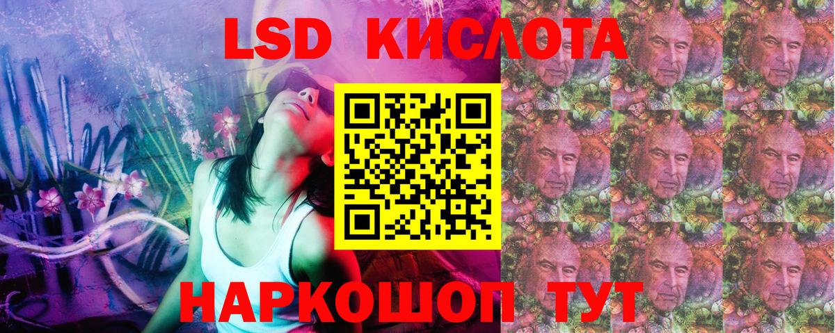 Марки N-bome 1500мкг Сухой Лог